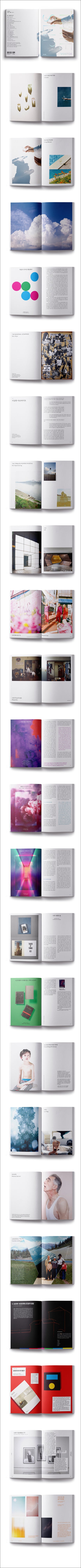 韓国雑誌「VOSTOK MAGAZINE ボストークマガジン」第11号 タイムスリップ［送料込］
