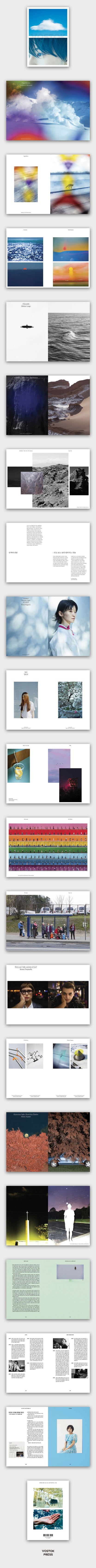 韓国雑誌「VOSTOK MAGAZINE ボストークマガジン」第31号 散歩と観察：歩きながら眺めているうちに変わっていくもの［送料込］