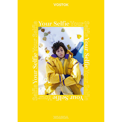 韓国雑誌「VOSTOK MAGAZINE ボストークマガジン」第37号 Your Selfie［送料込］