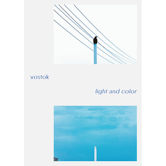 韓国雑誌「VOSTOK MAGAZINE ボストークマガジン」第41号 光と色［送料込］