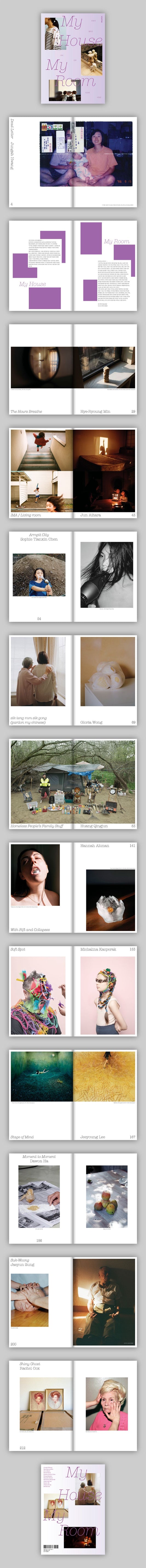 韓国雑誌「VOSTOK MAGAZINE ボストークマガジン」第48号 私の家、私の部屋［送料込］