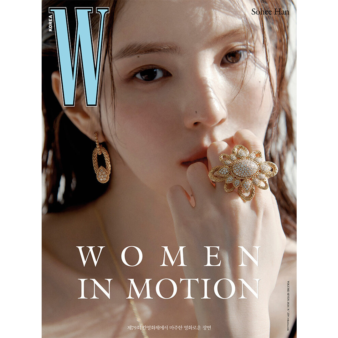 韓国雑誌「W KOREA ダブリューコリア」2026 Volume 7／2026年7月号【表紙：ハン・ソヒ／シャルロット・ルボン】（和訳付）［送料込］