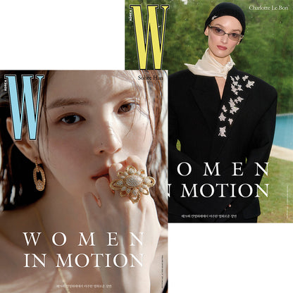 韓国雑誌「W KOREA ダブリューコリア」2026 Volume 7／2026年7月号【表紙：ハン・ソヒ／シャルロット・ルボン】（和訳付）［送料込］