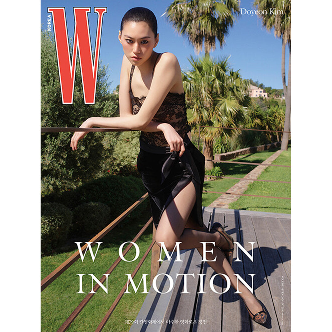 韓国雑誌「W KOREA ダブリューコリア」2026 Volume 7／2026年7月号【表紙：Weki Meki キム・ドヨン】（和訳付）［送料込］