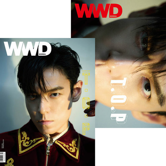韓国雑誌「WWD KOREA」2026年5月号【表紙：元BIGBANG T.O.P】（和訳付）［送料込］