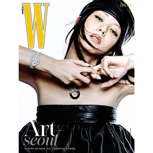 韓国雑誌「W KOREA ダブリューコリア」2026 Volume 9／2026年9月号【表紙：BLACKPINK ジス】［和訳付／送料込］