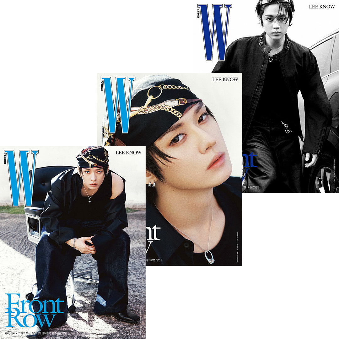 韓国雑誌「W KOREA ダブリューコリア」2026 Volume 11／2026年11月号【表紙：Stray Kids リノ／aespa ニンニン／パク・ボゴム】［和訳付／送料込］