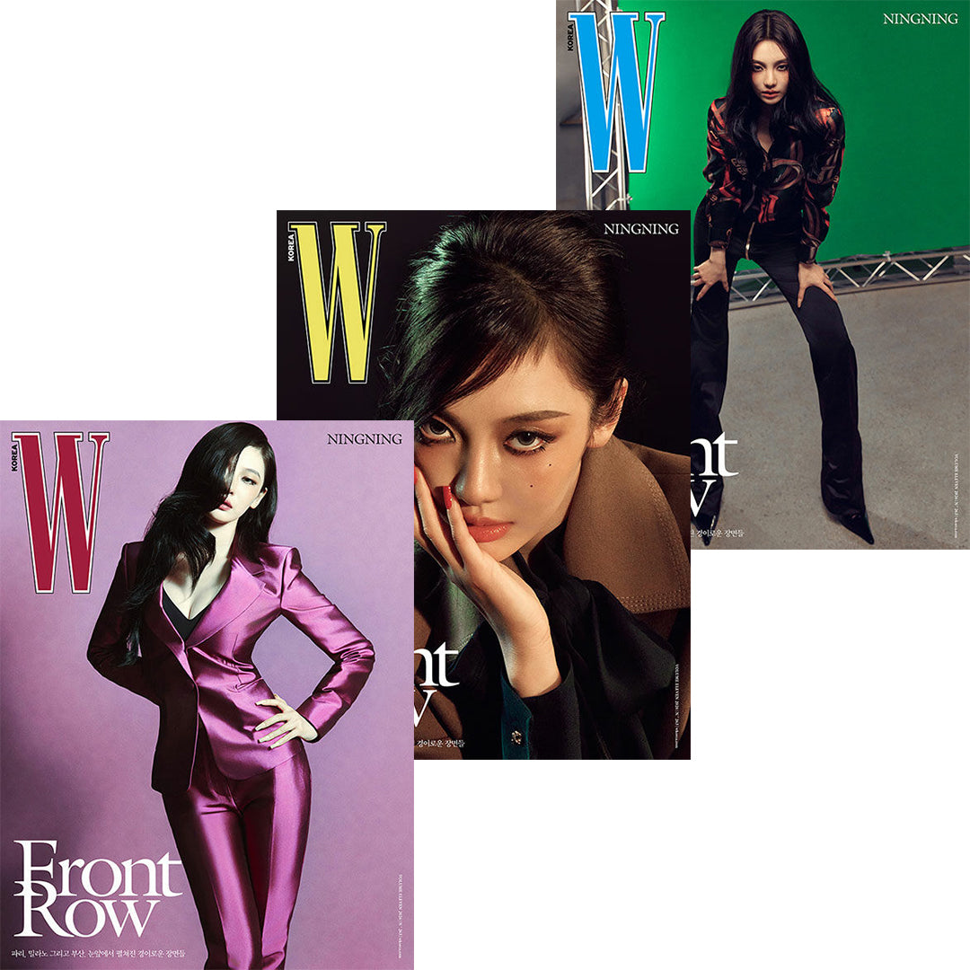 韓国雑誌「W KOREA ダブリューコリア」2026 Volume 11／2026年11月号【表紙：Stray Kids リノ／aespa ニンニン／パク・ボゴム】［和訳付／送料込］