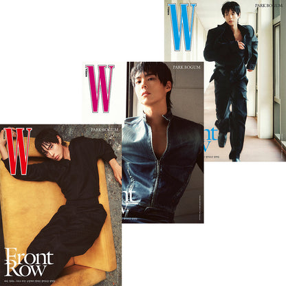 韓国雑誌「W KOREA ダブリューコリア」2026 Volume 11／2026年11月号【表紙：Stray Kids リノ／aespa ニンニン／パク・ボゴム】［和訳付／送料込］
