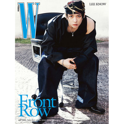 韓国雑誌「W KOREA ダブリューコリア」2026 Volume 11／2026年11月号【表紙：Stray Kids リノ／aespa ニンニン／パク・ボゴム】［和訳付／送料込］