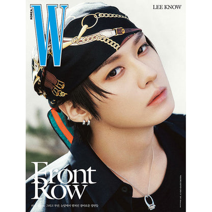韓国雑誌「W KOREA ダブリューコリア」2026 Volume 11／2026年11月号【表紙：Stray Kids リノ／aespa ニンニン／パク・ボゴム】［和訳付／送料込］