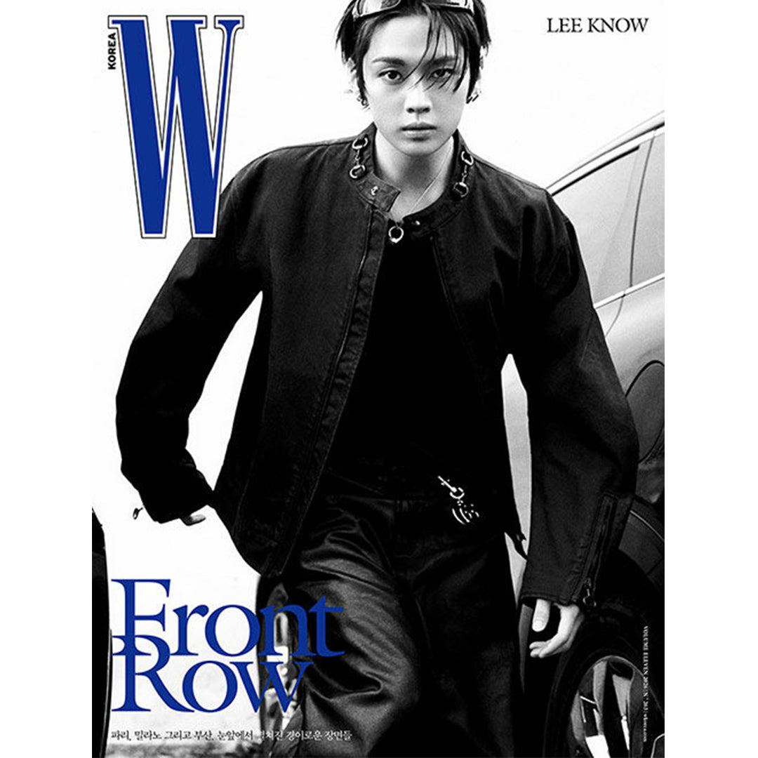韓国雑誌「W KOREA ダブリューコリア」2026 Volume 11／2026年11月号【表紙：Stray Kids リノ／aespa ニンニン／パク・ボゴム】［和訳付／送料込］