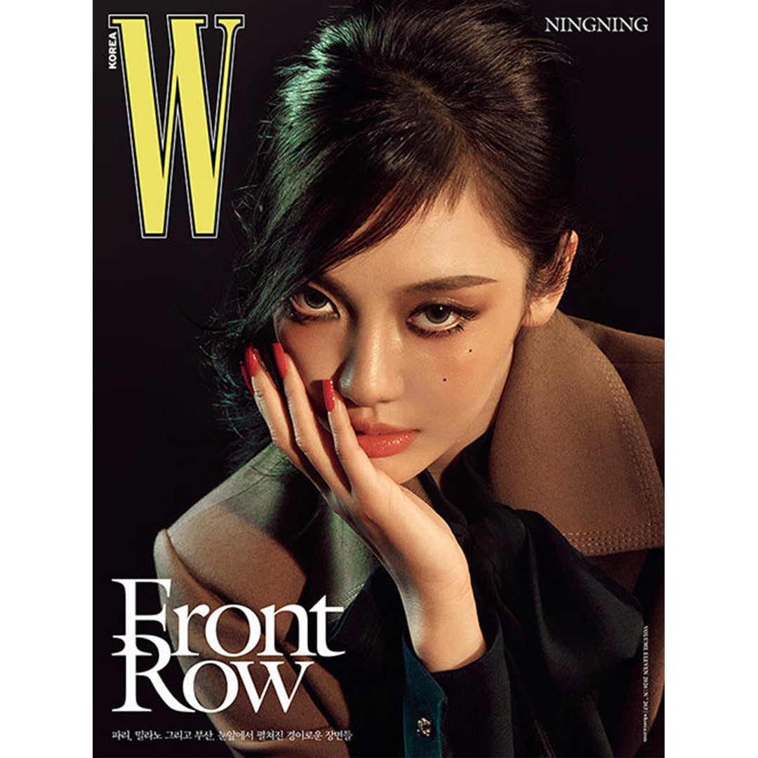 韓国雑誌「W KOREA ダブリューコリア」2026 Volume 11／2026年11月号【表紙：Stray Kids リノ／aespa ニンニン／パク・ボゴム】［和訳付／送料込］