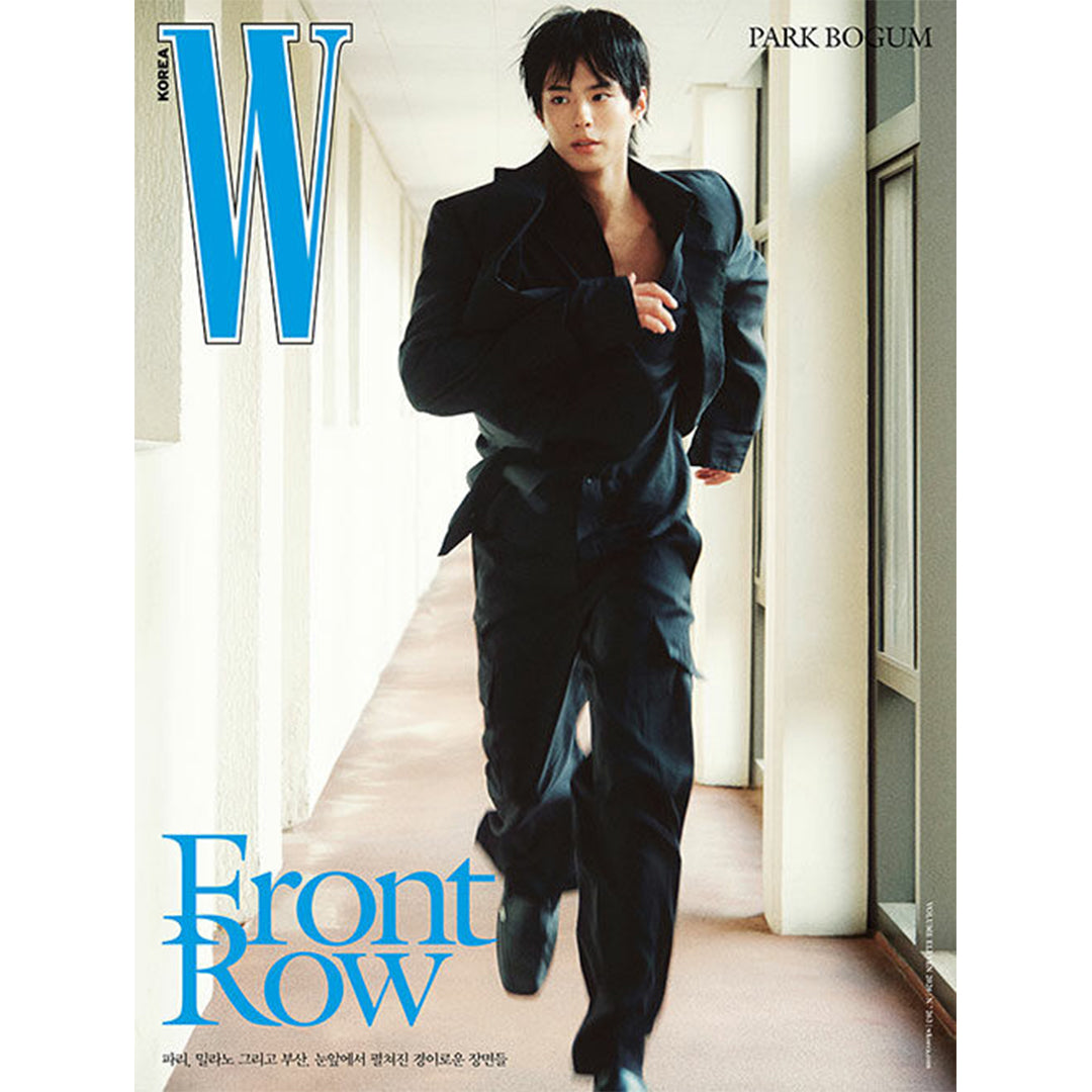 韓国雑誌「W KOREA ダブリューコリア」2026 Volume 11／2026年11月号【表紙：Stray Kids リノ／aespa ニンニン／パク・ボゴム】［和訳付／送料込］