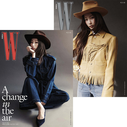 韓国雑誌「W KOREA ダブリューコリア」2026 Volume2／2026年2月号【表紙：LE SSERAFIM カズハ】（和訳付）［送料込］