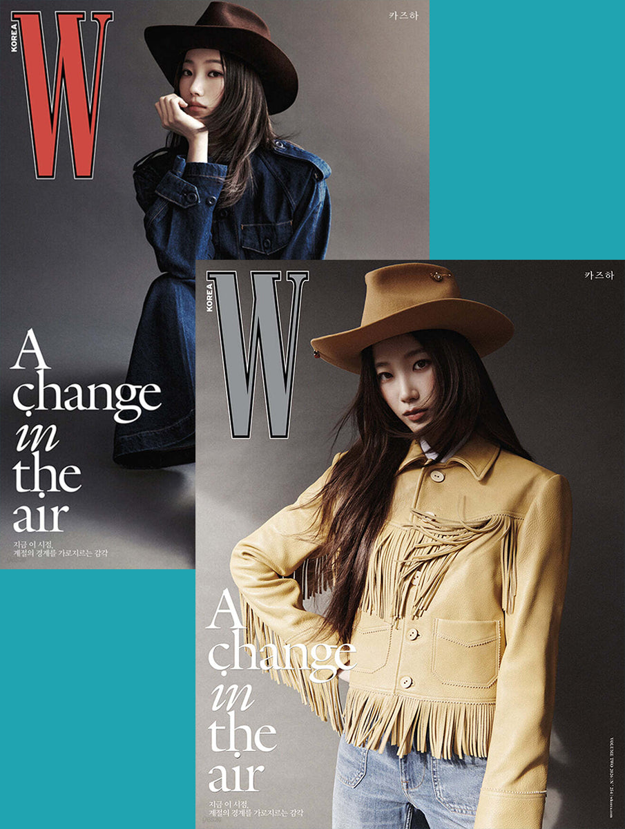 送料込/和訳付]【表紙:LE SSERAFIM カズハ】韓国雑誌「W KOREA