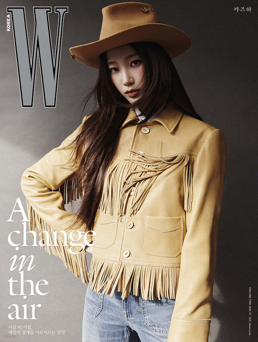 送料込/和訳付]【表紙:LE SSERAFIM カズハ】韓国雑誌「W KOREA