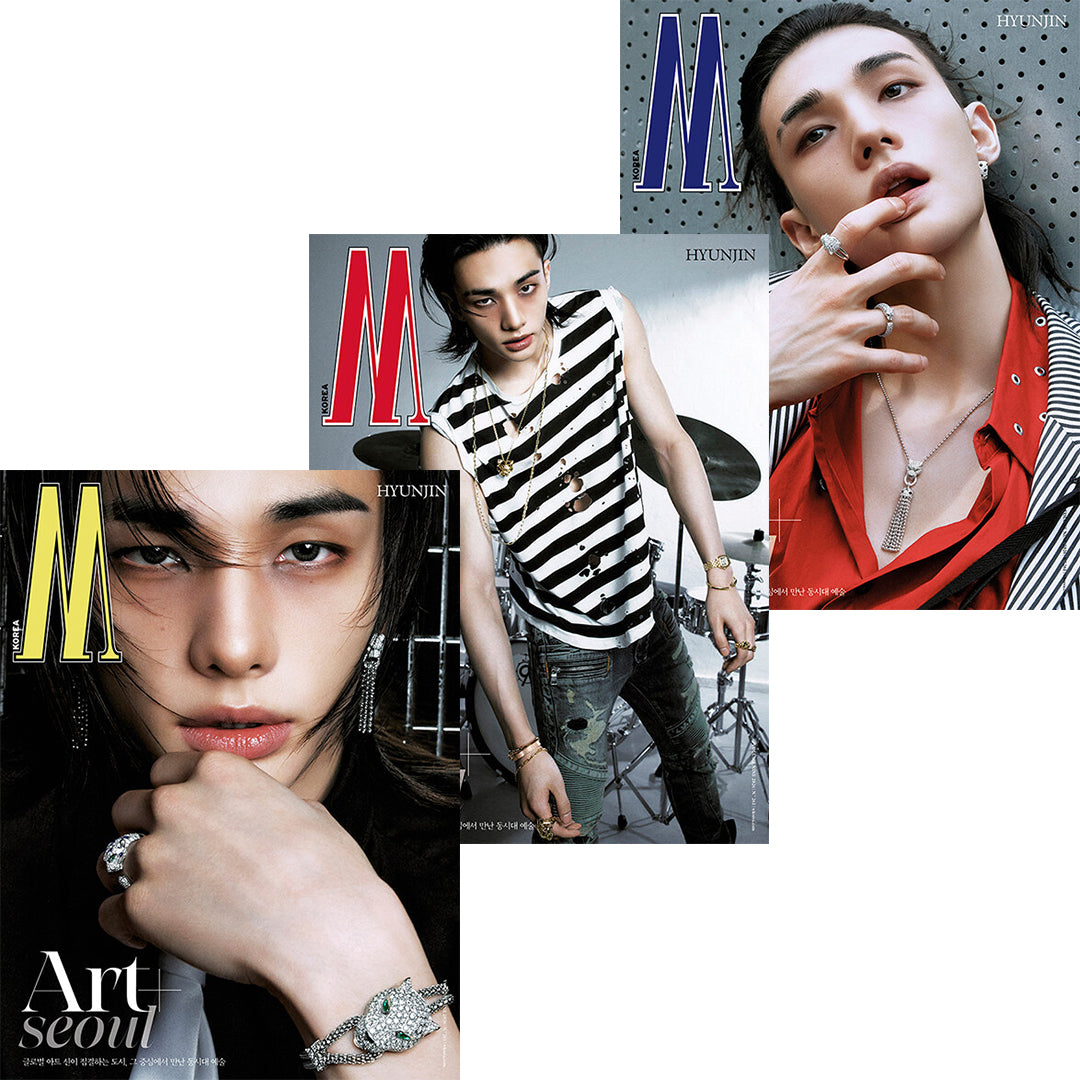 韓国雑誌「W MEN KOREA ダブリューメンコリア」2026 Volume 9／2026年9月号【表紙：Stray Kids ヒョンジン】［和訳付／送料込］