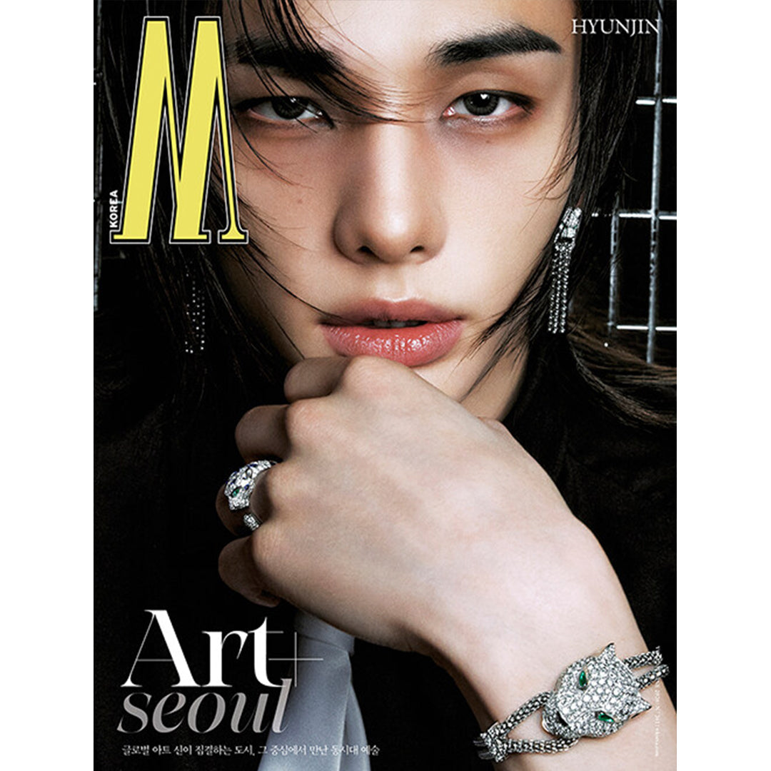 韓国雑誌「W MEN KOREA ダブリューメンコリア」2026 Volume 9／2026年9月号【表紙：Stray Kids ヒョンジン】［和訳付／送料込］