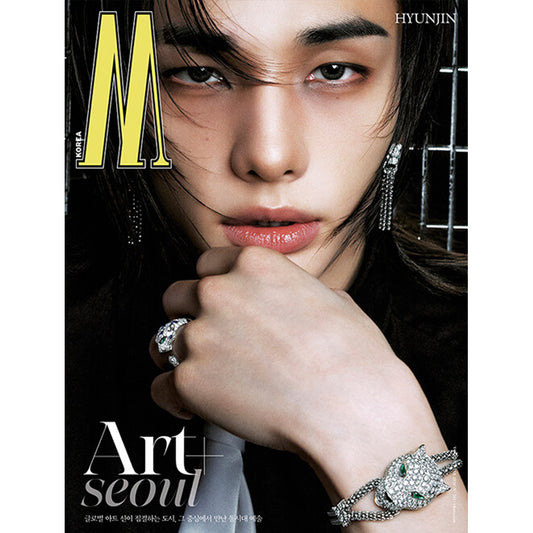 韓国雑誌「W MEN KOREA ダブリューメンコリア」2026 Volume 9／2026年9月号【表紙：Stray Kids ヒョンジン】［和訳付／送料込］
