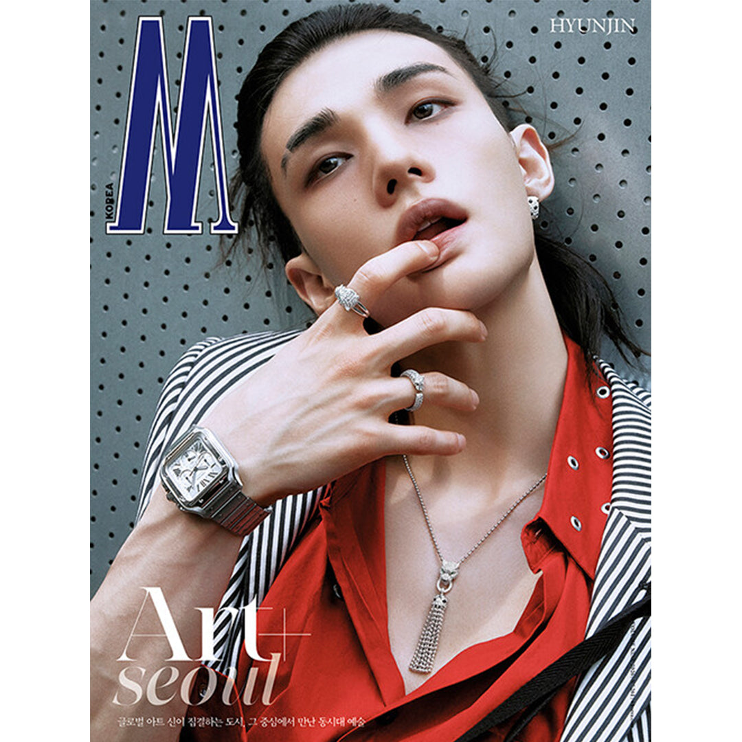 韓国雑誌「W MEN KOREA ダブリューメンコリア」2026 Volume 9／2026年9月号【表紙：Stray Kids ヒョンジン】［和訳付／送料込］