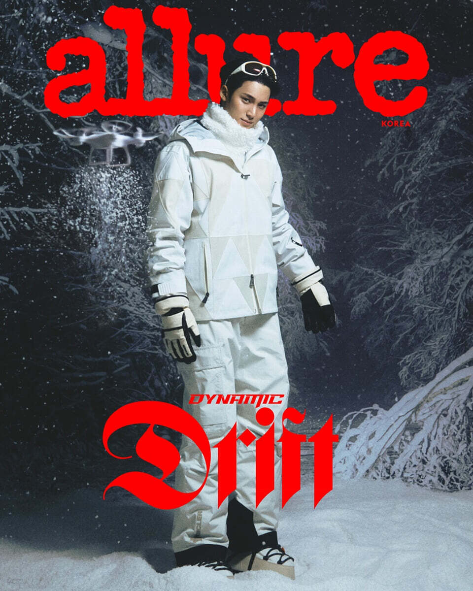 韓国雑誌「Allure Korea アルアーコリア」2025年11月号【表紙：SEVENTEEN ミンギュ】（和訳付）［送料込］