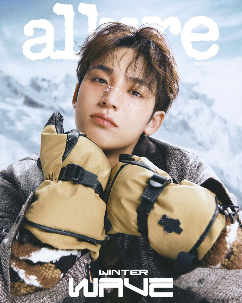韓国雑誌「Allure Korea アルアーコリア」2025年11月号【表紙：SEVENTEEN ミンギュ】（和訳付）［送料込］