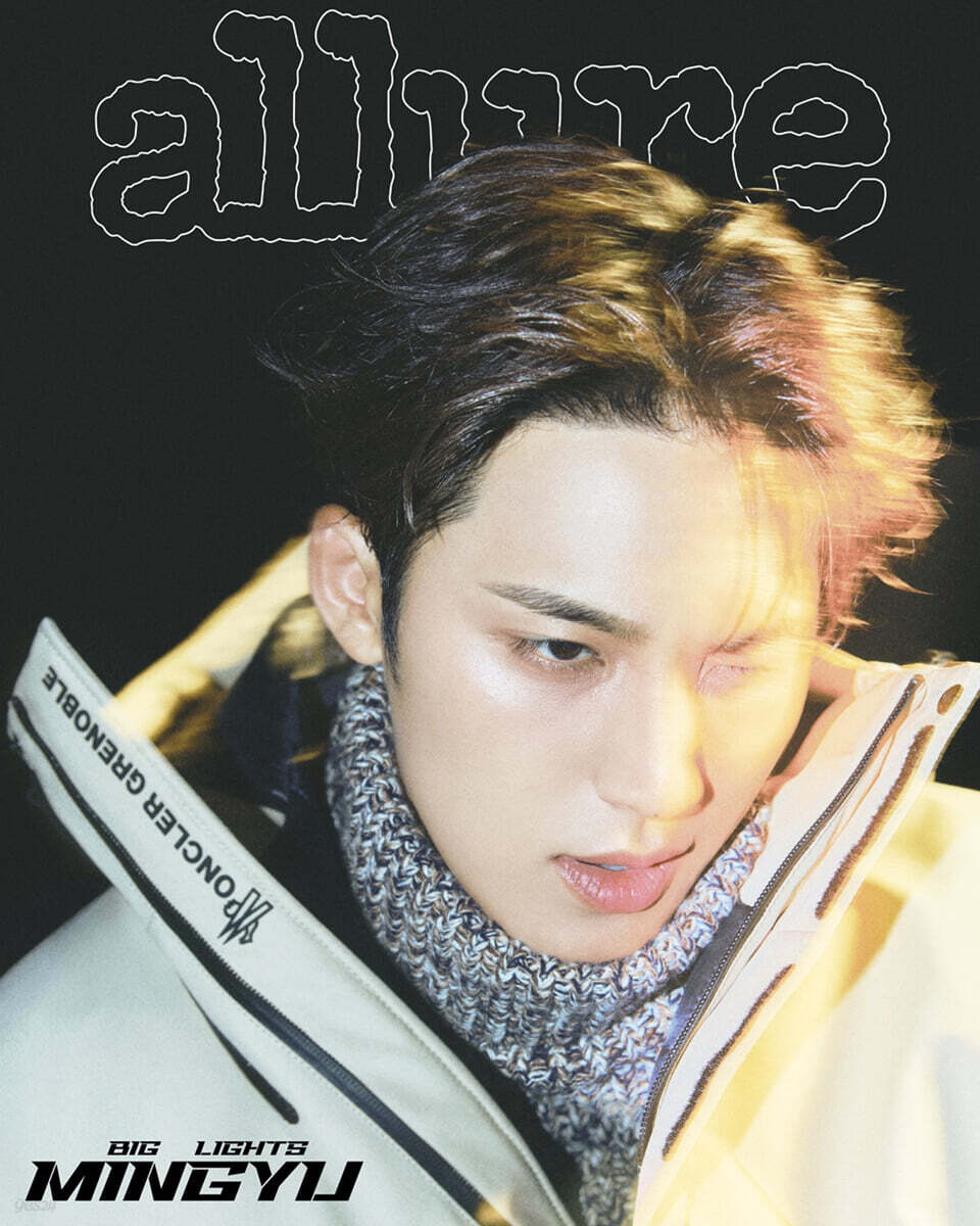 韓国雑誌「Allure Korea アルアーコリア」2025年11月号【表紙：SEVENTEEN ミンギュ】（和訳付）［送料込］