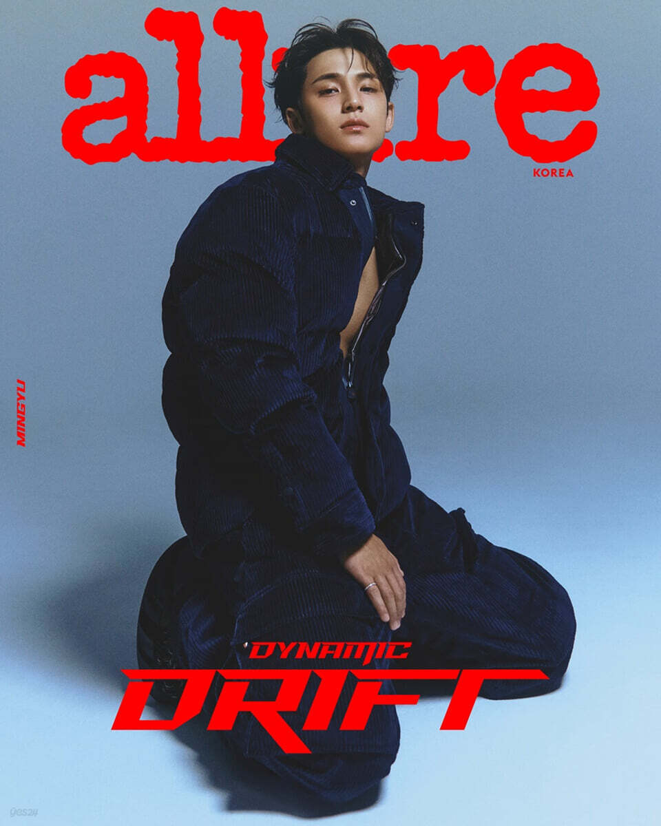 韓国雑誌「Allure Korea アルアーコリア」2025年11月号【表紙：SEVENTEEN ミンギュ】（和訳付）［送料込］