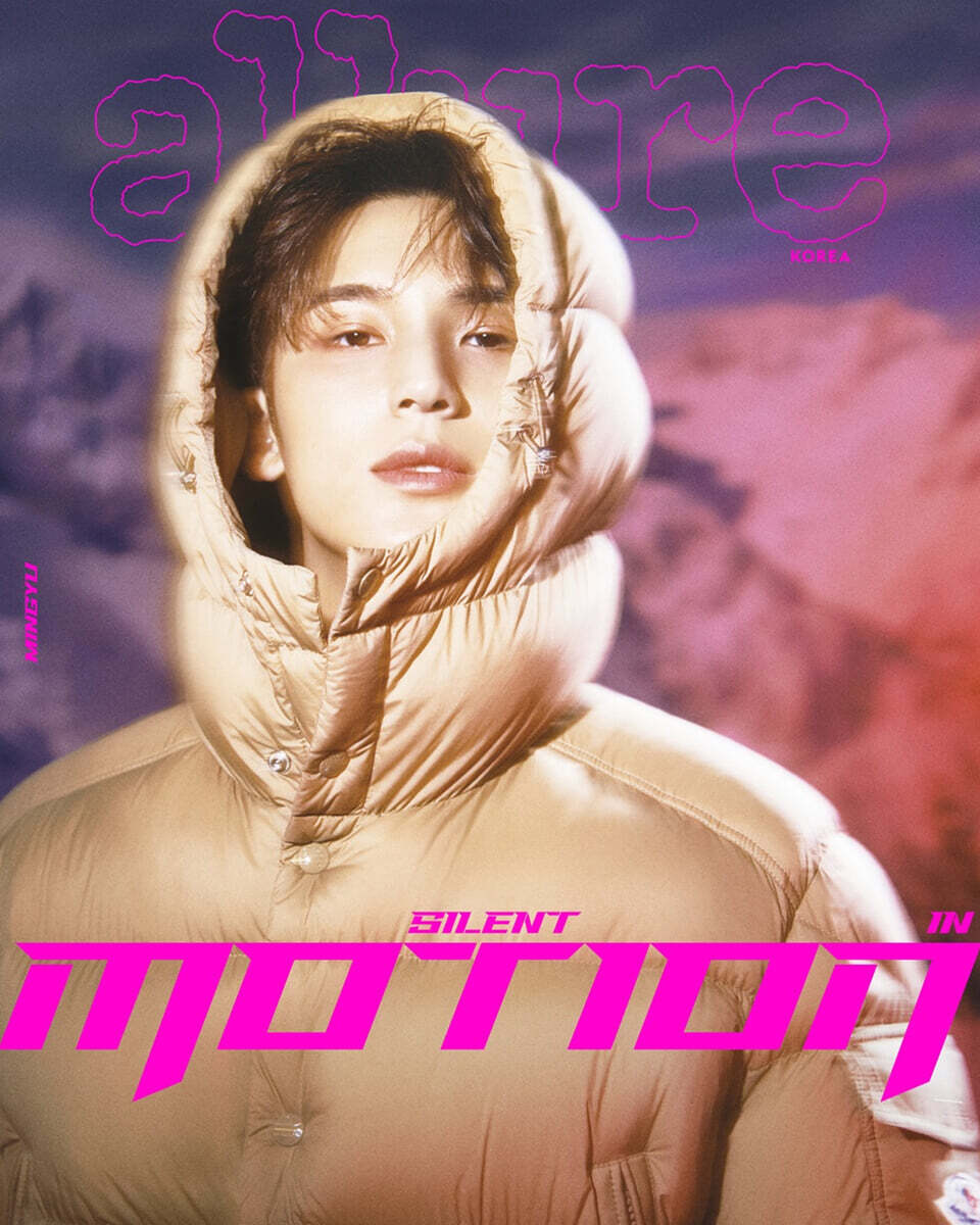 韓国雑誌「Allure Korea アルアーコリア」2025年11月号【表紙：SEVENTEEN ミンギュ】（和訳付）［送料込］