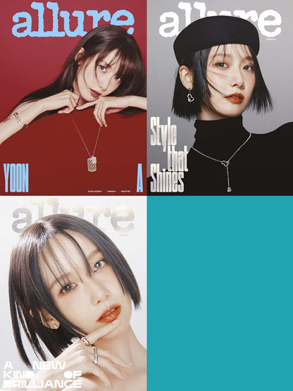 韓国雑誌「Allure Korea アルアーコリア」2025年12月号【表紙：少女時代 ユナ】（和訳付）［送料込］