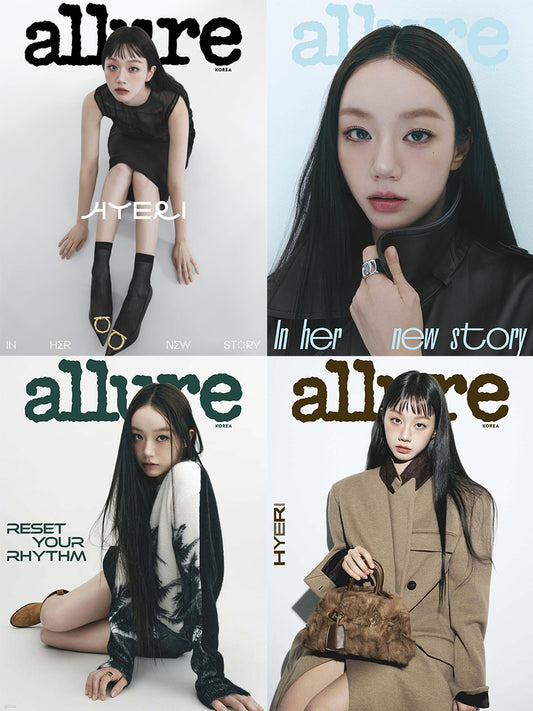 韓国雑誌「Allure Korea アルアーコリア」2026年1月号【表紙：Girl's Day ヘリ】（和訳付）［送料込］