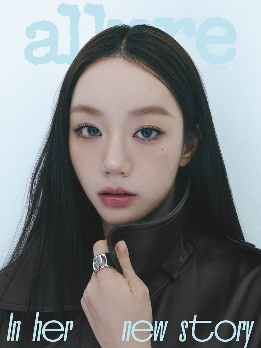 韓国雑誌「Allure Korea アルアーコリア」2026年1月号【表紙：Girl's Day ヘリ】（和訳付）［送料込］