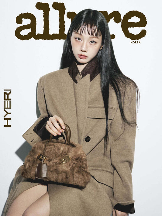 韓国雑誌「Allure Korea アルアーコリア」2026年1月号【表紙：Girl's Day ヘリ】（和訳付）［送料込］