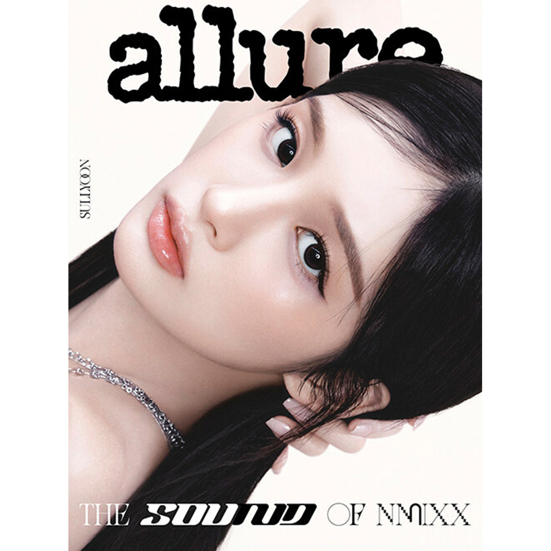 韓国雑誌「ALLURE KOREA アルアーコリア」2026年6月号【表紙：NMIXX】［和訳付／送料込］