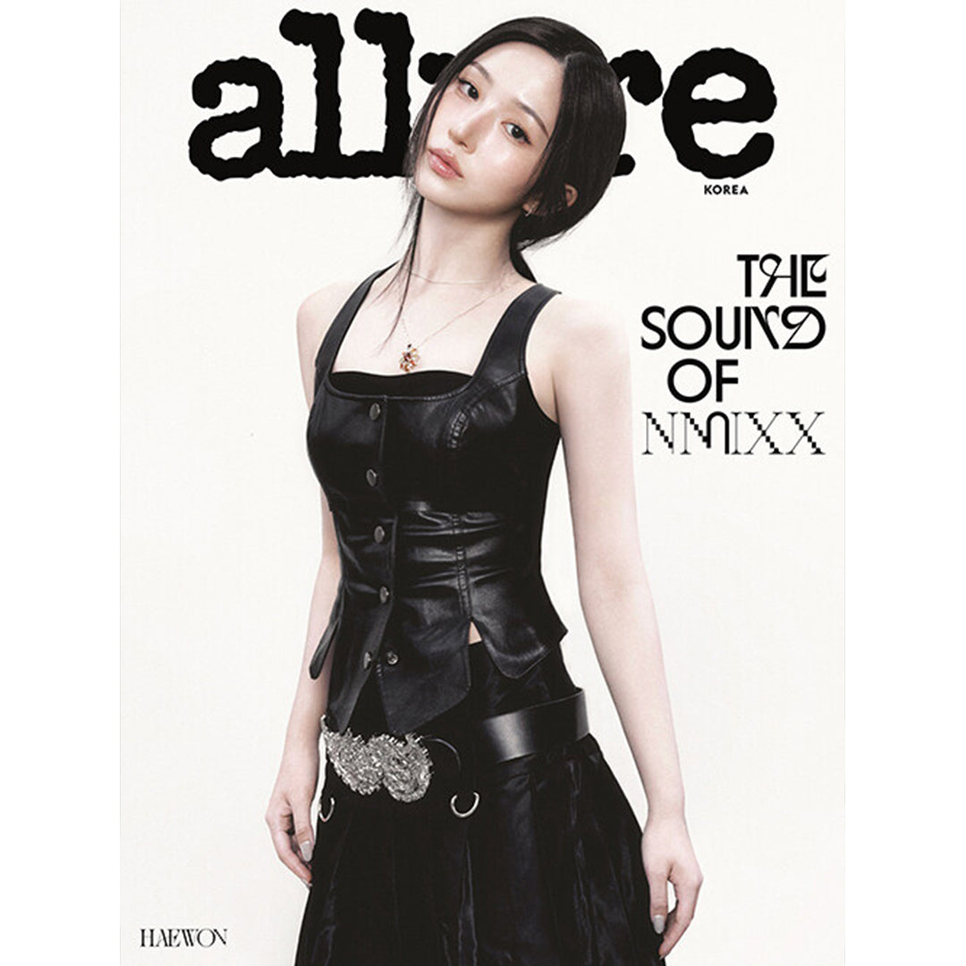 韓国雑誌「ALLURE KOREA アルアーコリア」2026年6月号【表紙：NMIXX】［和訳付／送料込］