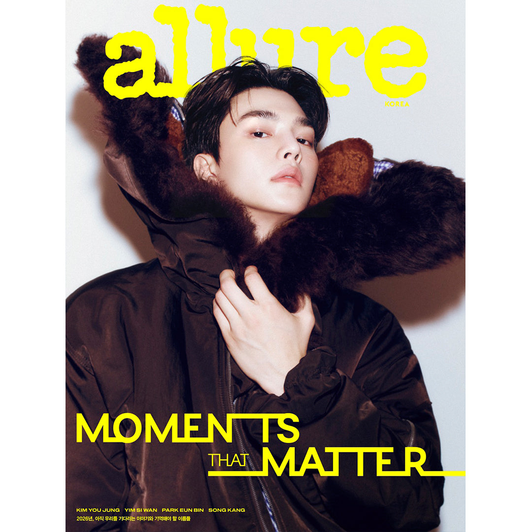 韓国雑誌「ALLURE KOREA アルアーコリア」2026年8月号【表紙：ソン・ガン】［和訳付／送料込］