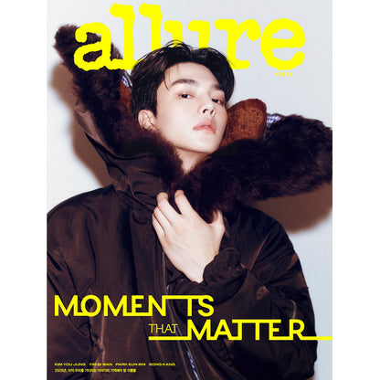 韓国雑誌「ALLURE KOREA アルアーコリア」2026年8月号【表紙：ソン・ガン】［和訳付／送料込］