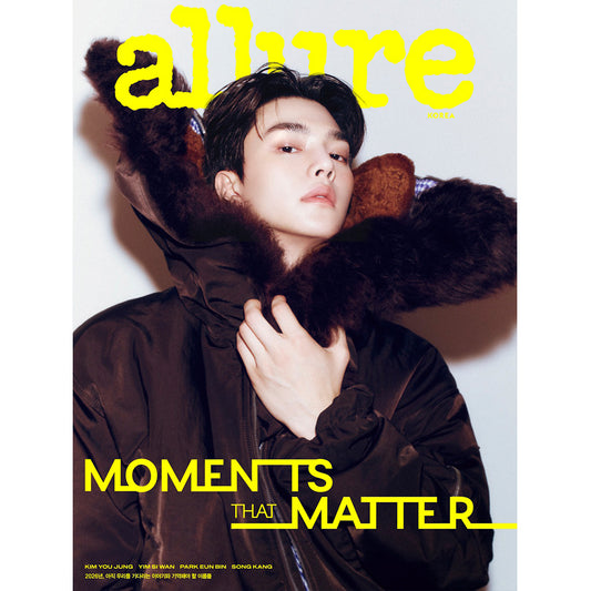韓国雑誌「ALLURE KOREA アルアーコリア」2026年8月号【表紙：ソン・ガン】［和訳付／送料込］