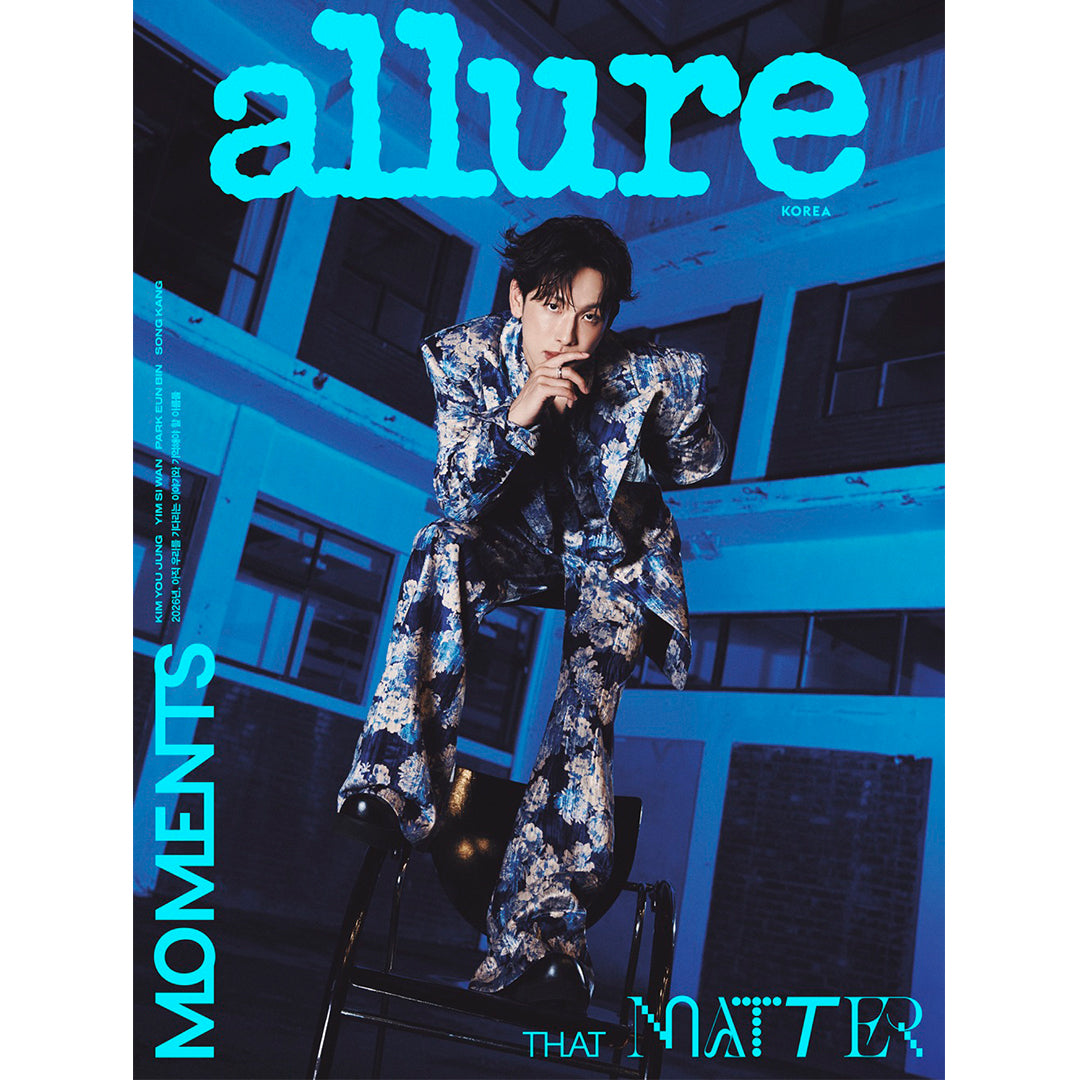 韓国雑誌「ALLURE KOREA アルアーコリア」2026年8月号【表紙：ZE:A イム・シワン】［和訳付／送料込］