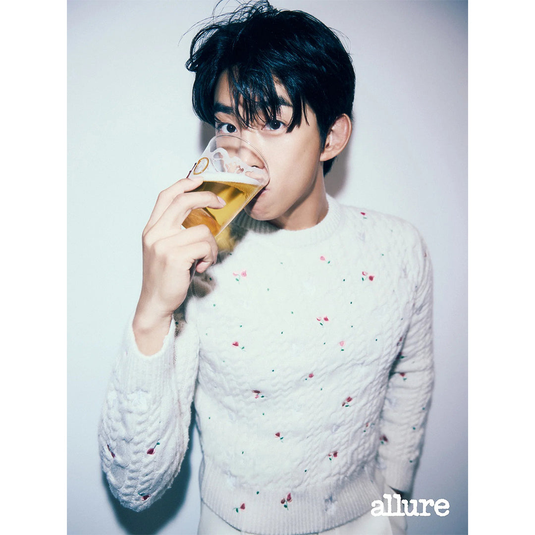 韓国雑誌「ALLURE KOREA アルアーコリア」2026年8月号【表紙：キム・ユジョン】［和訳付／送料込］