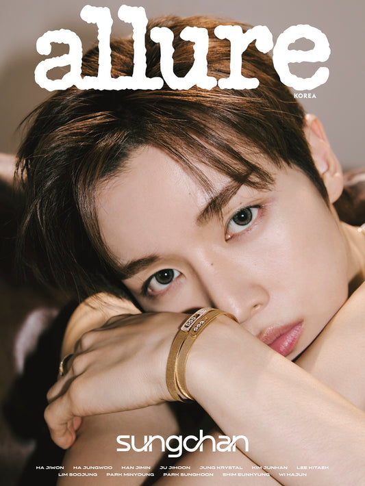 韓国雑誌「ALLURE KOREA アルアーコリア」2026年3月号【表紙：RIIZE ソンチャン】（和訳付）［送料込］
