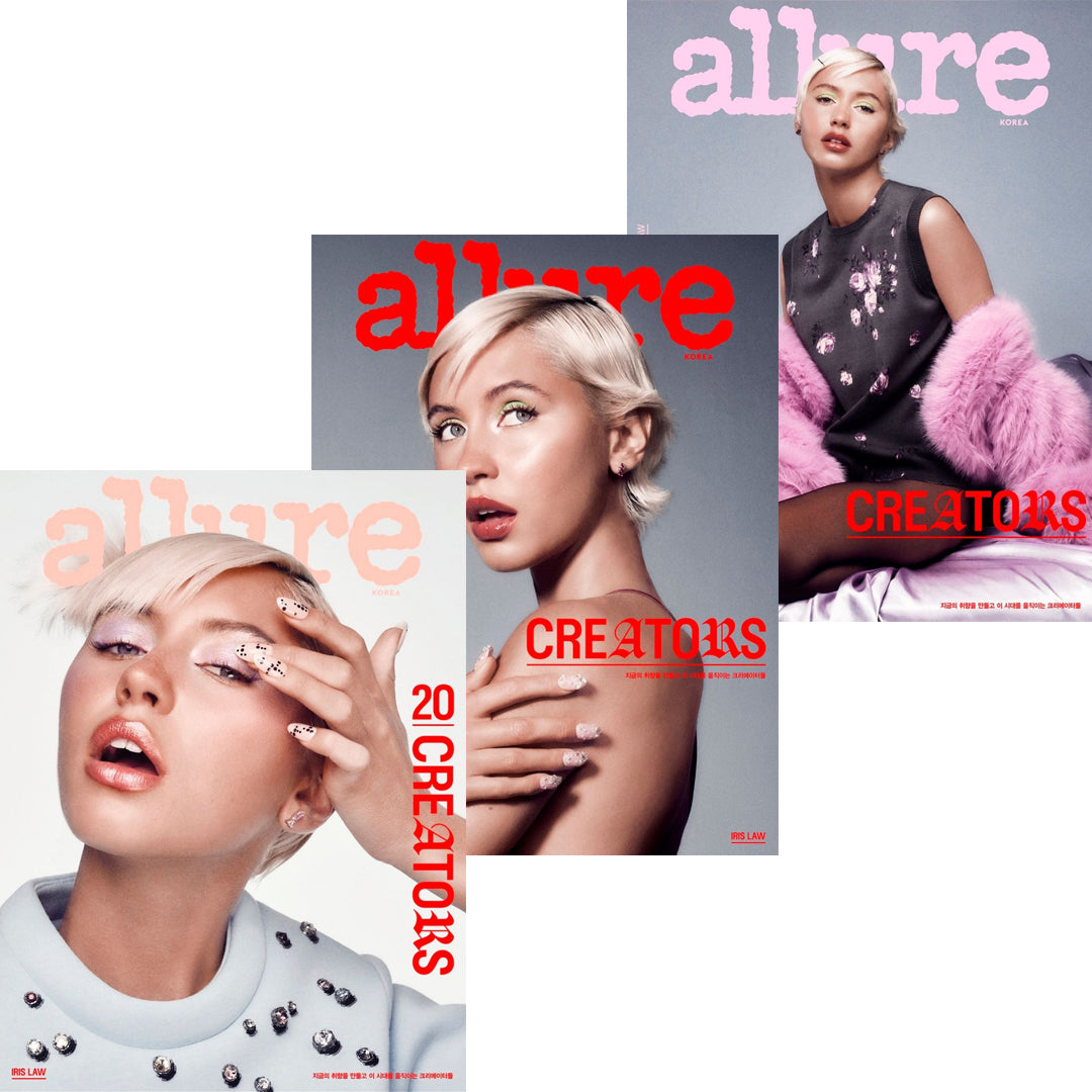 韓国雑誌「ALLURE KOREA アルアーコリア」2026年9月号【表紙：アイリス・ロウ】［和訳付／送料込］