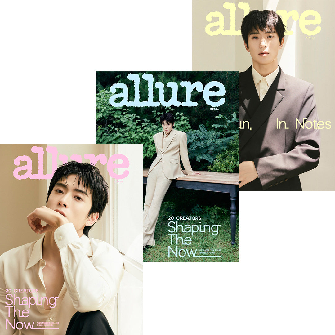 韓国雑誌「ALLURE KOREA アルアーコリア」2026年9月号【表紙：NCT ジェヒョン】［送料込］