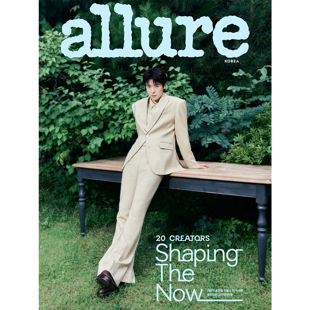 韓国雑誌「ALLURE KOREA アルアーコリア」2026年9月号【表紙：NCT ジェヒョン】［送料込］