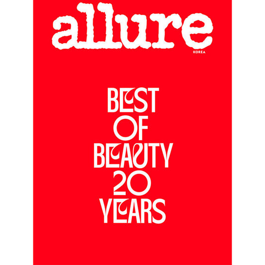 韓国雑誌「ALLURE KOREA アルアーコリア」2026年10月号【表紙：SEVENTEEN S.COUPS】［和訳付／送料込］