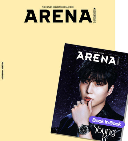 韓国雑誌「ARENA HOMME+ KOREA アリーナオムプラスコリア」2026年3月号【表紙：韓国男性ファッションモデル20人】（和訳付）［送料込］
