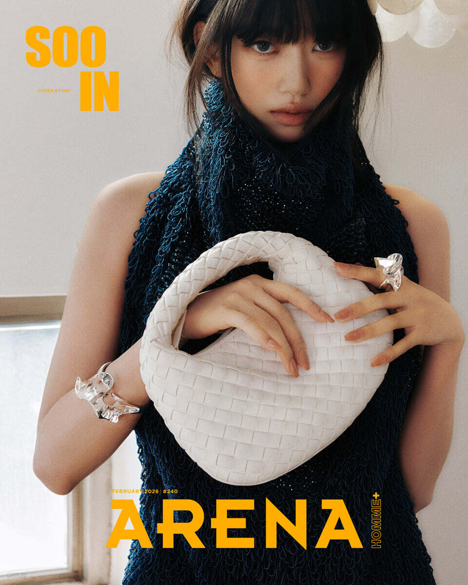 韓国雑誌「ARENA HOMME+ KOREA アリーナオムプラスコリア」2026年2月号【表紙：MEOVV スイン】（和訳付）［送料込］