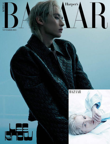 韓国雑誌「Harper’s BAZAAR Korea ハーパーズバザーコリア」2025年11月号【表紙：Stray Kids リノ／aespa ニンニン】（和訳付）［送料込］