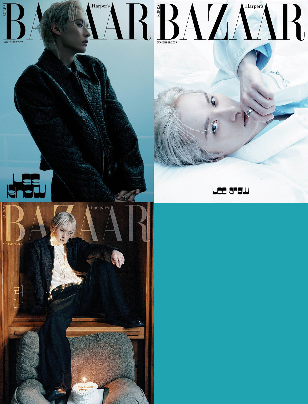 韓国雑誌「Harper’s BAZAAR Korea ハーパーズバザーコリア」2025年11月号【表紙：Stray Kids リノ／aespa ニンニン】（和訳付）［送料込］